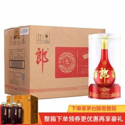 歌德盈香 郎酒 红花郎（15）陈酿 53度 酱香型 白酒（新老包装随机发） 500ml*6 整箱