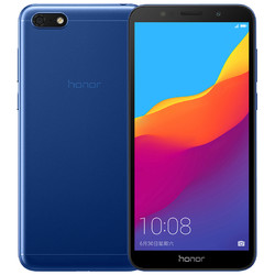 华为/荣耀(honor） 畅玩7 2GB+16GB 蓝色 全网通标配版智能手机 *2件