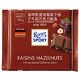 限地区：Ritter SPORT 瑞特斯波德 葡萄干榛子牛奶巧克力 100g *9件 +凑单品