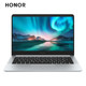 HONOR 荣耀 MagicBook 2019 14英寸笔记本电脑（ i5-8265U、8GB、256GB、MX250、Linux）