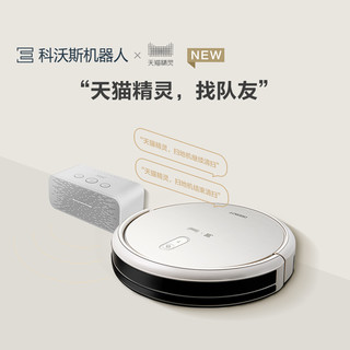 ECOVACS 科沃斯 扫地机器人