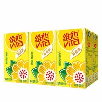 限地区：维他 （Vita） 菊花茶 250ml*6盒 菊花茶饮料 *8件