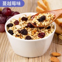 谷旗 台湾水果干谷物麦片 进口五谷杂粮冲调营养早餐代餐日常零食 *2件