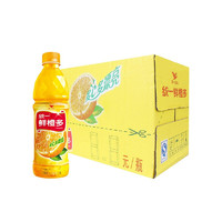 限地区：统一 鲜橙多 饮料 450ml*15瓶 *2件