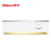 Shinco 新科 KFRd-35GW/C+3sw 大1.5匹 空调