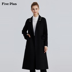 FIVE PLUS 女士毛呢外套 *3件