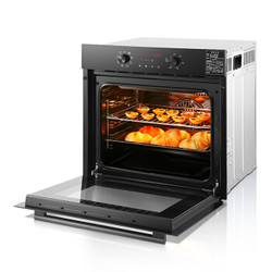 ROBAM 老板 KQWS-2600-R072 嵌入式烤箱 56L