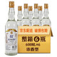 台湾高粱酒 白酒 600ml*6瓶