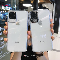 iphone11手机壳苹果x透明11pro max金属xsmax超薄8plus情侣xr硅胶