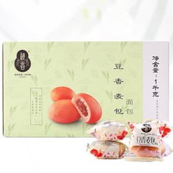 秋香 红豆沙馅夹心小面包 1000g（约35个）