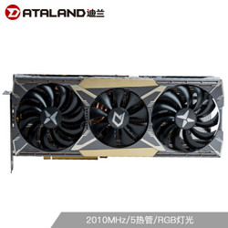 Dataland 迪兰 RX 5700 XT 8G X战神