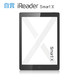 新品发售：掌阅iReader Smart X 超级智能本 10.3英寸电子书阅读器 电纸书墨水屏 32G 深空灰