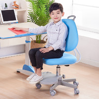 心家宜 儿童学习椅 人体工学 可升降调节座椅 （带脚踏）