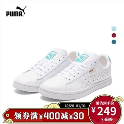 PUMA彪马官方正品 新款男女同款情侣休闲鞋 COURT 357883