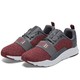 PUMA 彪马 WIRED MESH 2.0 370169 情侣休闲鞋