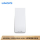 新品发售：LINKSYS 领势 Velop MX5300 AX5300M Mesh分布式路由器