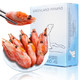 唐鲜生 丹麦进口 北极甜虾 头腹籽 熟冻 4.5斤装 单只80-100g