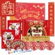 京东PLUS会员：《乐乐趣原创立体绘本礼盒装：过年啦！》中国传统节日体验互动书