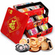 30日8点：稻香村糕点春节年货礼盒 稻香盛宴三层铁盒1260g