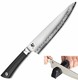 Shun VB0706 Sora Chef's 刀，8 英寸 银色 8-Inch w/Sharpener VB0706-AP0138