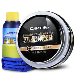 CHIEF 车仆 镀膜蜡 黑色车漆专用 180g