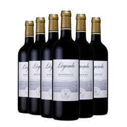 拉菲（LAFITE）红酒 法国进口葡萄酒 750ml*6整箱 拉菲传奇 海外原瓶进口