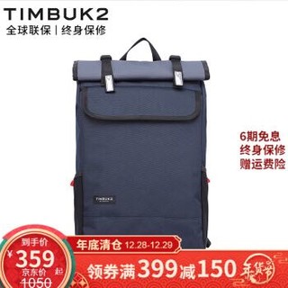 TIMBUK2美国天霸双肩包15.6英寸电脑包休闲运动包街头背包男 展望系列 朝霞色Prospect系列