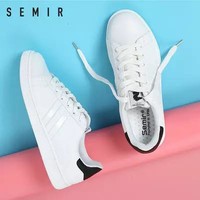 Semir 森马 1D018411028 男士休闲鞋