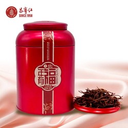 Changninghong Tea 昌宁红 云南滇红 特级红茶 茶叶 120g
