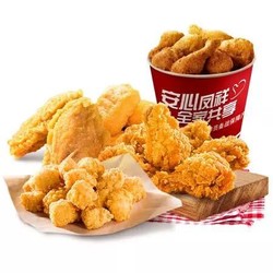 凤祥食品 半成菜品炸鸡家庭桶 翅中翅根乐享鸡块盐酥鸡 4袋共2kg *3件