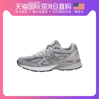 美国直邮New Balance 990v4 NB男鞋 美产高端跑步鞋 舒适运动休闲