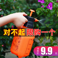 压力喷壶浇花家用园艺植物气压式喷雾瓶器小型浇水壶洒水壶喷水壶