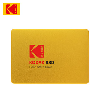 柯达固态硬盘240G X100 SATA3 台式机电脑笔记本ssd固态硬盘非256g 500g