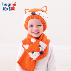 hugmii哈格美 儿童立体动物帽子围巾套装 适合2-8岁 *2件