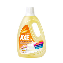 super价：斧头牌（AXE）地板清洁剂2L