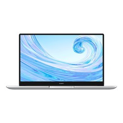 华为(HUAWEI) MateBook D 15.6英寸全面屏轻薄笔记本电脑便携超级快充(AMD R5 3500U 8G+256G SSD+1T HDD)银