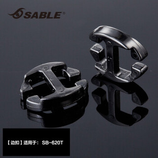 SABLE 黑貂 SF-100 泳镜配件