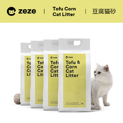 zeze奶香味无尘豆腐猫砂6L*4包