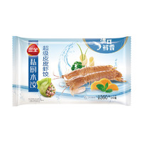 三全 私厨水饺 超级皮皮虾饺 360g *3件