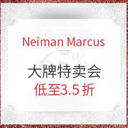 Neiman Marcus 尼曼网 大牌特卖会