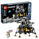 LEGO 乐高 创意系列 10266 阿波罗11号登月舱