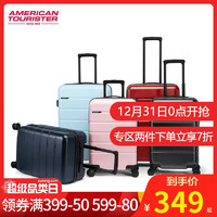 AMERICAN TOURISTER 美旅 TE6 可登机行李箱