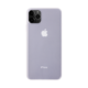 爱否棒棒糖iPhone 保护壳 iPhone 11 ProMax/6.5寸 棒棒糖 暗夜绿 *3件