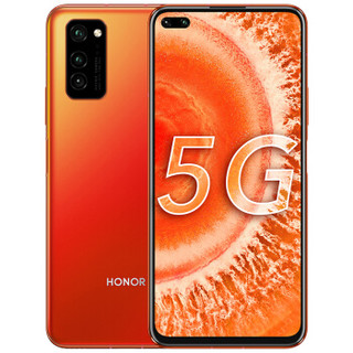 HONOR 荣耀 V30 5G智能手机 8GB+128GB 曙光之橙