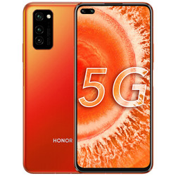 18日0点：HONOR 荣耀 V30 5G 智能手机 6GB+128GB 曙光之橙