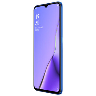 OPPO A11 4G手机 6GB+128GB 暮辰紫