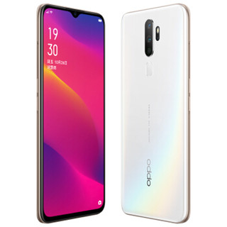 OPPO A11 4G手机 6GB+128GB 流云白