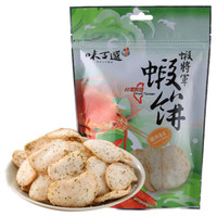 中国台湾 阿民师海苔味虾饼40g 办公室零食 膨化小吃 *7件