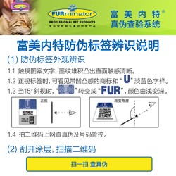 富美内特梳子祛毛梳毛刷猫梳毛专用去浮毛英短猫咪用品掉毛猫毛梳