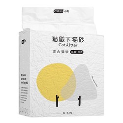 cature 小壳 混合猫砂 豆腐 原木 2.5kg/6L